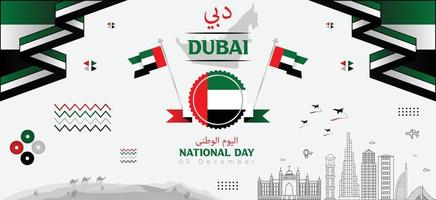 banner de estilo moderno del reino de dubai con día nacional, edificios famosos, mapa geométrico, desiertos e ilustración de vector de concepto de estilo tradicional.