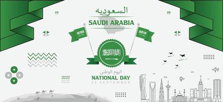 bandera de estilo moderno del reino de arabia saudita con día nacional, edificios famosos, mapa geométrico, desiertos e ilustración de vector de concepto de estilo tradicional.