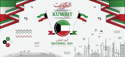 banner de estilo moderno del reino de kuwait con día nacional, edificios famosos, mapa geométrico, desiertos e ilustración de vector de concepto de estilo tradicional.