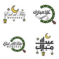 eid mubarak ramadan mubarak fondo paquete de 4 diseño de texto de saludo con linterna de luna dorada sobre fondo blanco vector