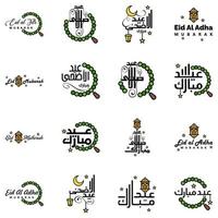 Pack Of 16 Decorative Font Art Design Eid Mubarak with Modern Calligraphy Colorful Moon Stars Lantern Ornaments Surly vector