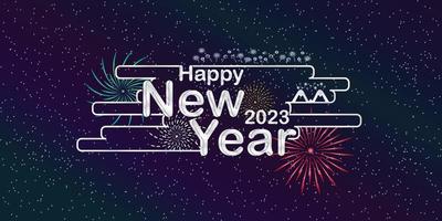 new year celebration event fireworks background 2023 vector