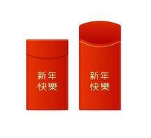 Realistic Detailed 3d Chinese Red Packet or Envelope Set. Vector