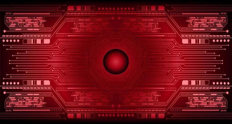 Modern Technology Background