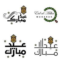 Pack of 4 Vector of Arabic Calligraphy Text with Moon And Stars of Eid Mubarak for the Celebration of Muslim Community Festival