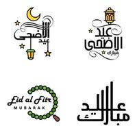 feliz eid mubarak ilustración de diseño vectorial de 4 mensajes decorativos escritos a mano sobre fondo blanco vector