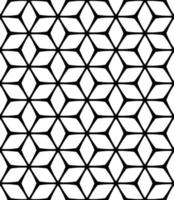 Black and white seamless abstract pattern. Background and backdrop. Grayscale ornamental design. vector
