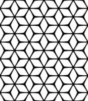 Black and white seamless abstract pattern. Background and backdrop. Grayscale ornamental design. vector