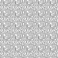 Abstract geometric line seamless pattern graphic stripes maze drawing background. Modern black and white design for textile, wallpaper, clothing, backdrop, tile, wrapping, fabric, art print. Vector