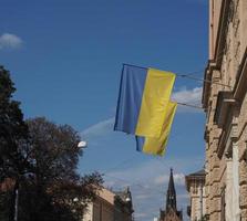 Ukrainian flag of Ukraine photo