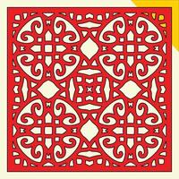 Conjunto de patrón de panel de pared decorativo de corte láser grande diseño jali, corte de máquina de acrílico y cnc. ornamento abstracto, patrón geométrico, clásico, oriental, vector