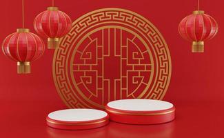 3D rendering illustration Chinese new year mock up Cylinder podiums, Chinese Festivals, empty pedestal template for product display decorated, geometric background, cosmetics stand concept, abstract photo