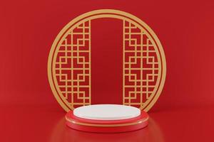 3D rendering illustration Chinese new year mock up Cylinder podiums, Chinese Festivals, empty pedestal template for product display decorated, geometric background, cosmetics stand concept, abstract photo