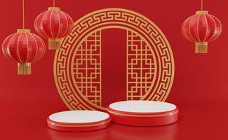 3D rendering illustration Chinese new year mock up Cylinder podiums, Chinese Festivals, empty pedestal template for product display decorated, geometric background, cosmetics stand concept, abstract photo