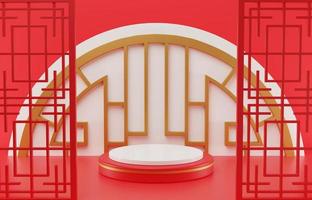 3D rendering illustration Chinese new year mock up Cylinder podiums, Chinese Festivals, empty pedestal template for product display decorated, geometric background, cosmetics stand concept, abstract photo