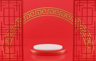 3D rendering illustration Chinese new year mock up Cylinder podiums, Chinese Festivals, empty pedestal template for product display decorated, geometric background, cosmetics stand concept, abstract photo