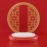 3D rendering illustration Chinese new year mock up Cylinder podiums, Chinese Festivals, empty pedestal template for product display decorated, geometric background, cosmetics stand concept, abstract photo