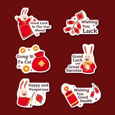 Chinese New Year Greetings Chat