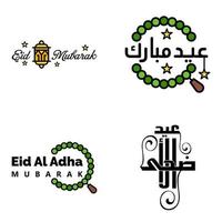 paquete vectorial de letras manuscritas de eid mubarak de 4 caligrafías con estrellas aisladas en fondo blanco para su diseño vector