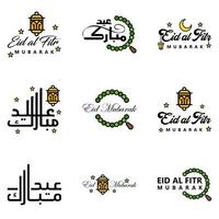 Pack Of 9 Decorative Font Art Design Eid Mubarak with Modern Calligraphy Colorful Moon Stars Lantern Ornaments Surly vector