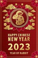 golden color chinese new year 2023 on red background with rabbit vector