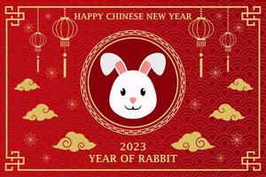 flat banner for chinese new year 2023 year of rabbit vector