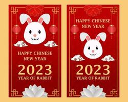 gradient vertical banner for chinese new year vector