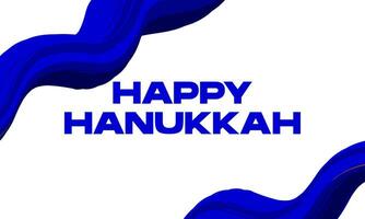 Happy Hanukkah Day greeting card with fluid wavy frame border with white background vector