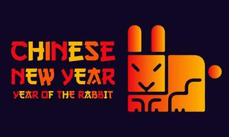 Happy Chinese New Year 2023 Rabbit greeting card with rabbit in right place. Vector Illustration. Simple
