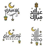 feliz eid mubarak ilustración de diseño vectorial de 4 mensajes decorativos escritos a mano sobre fondo blanco vector