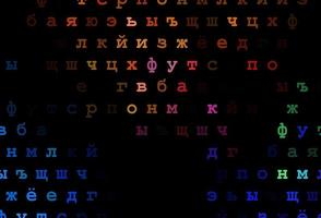 Dark multicolor, rainbow vector layout with latin alphabet.