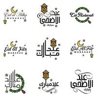 paquete moderno de 9 eidkum mubarak árabe tradicional tipografía kufic cuadrada moderna texto de saludo decorado con estrellas y luna vector