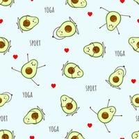 Seamless pattern of Avocado yoga. Avocado character design on white background. Yoga for pregnant women. Cute illustration for greeting cards, stickers, fabric, websites and prints. vector