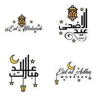 feliz eid mubarak ilustración de diseño vectorial de 4 mensajes decorativos escritos a mano sobre fondo blanco vector