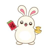 Cute rabbit holding a red envelope with the Chinese character meaning good fortune illustration.  Chinese Zodiac Animal, Year of the Rabbit 2023, New year and Mid Autumn Moon festival clip art vector