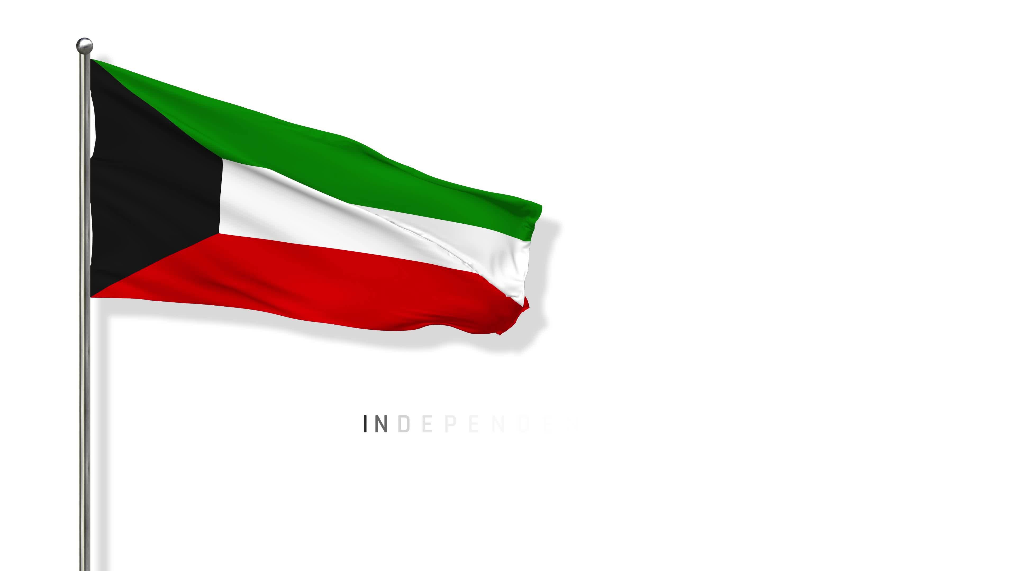 Kuwait Flag Waving in The Wind 3D Rendering, Happy Independence Day ...