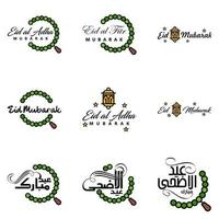 Vector Pack of 9 Arabic Calligraphy Text Eid Mubarak Celebration of Muslim Community Festival