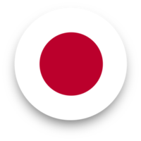 bandera oficial de Japón en forma de círculo. ilustración de la bandera de la nación. png