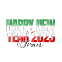 feliz ano novo 2023 bandeira do irã png