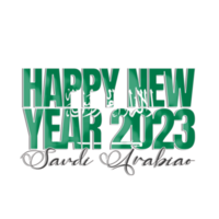 Happy New Year 2023 Saudi Arabia flag png