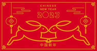 Lunar new year, Chinese New Year 2023 , Year of the Rabbit , reflection vector