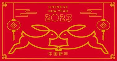 Lunar new year, Chinese New Year 2023 , Year of the Rabbit , reflection vector