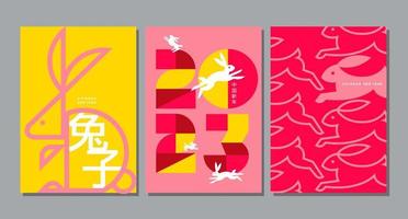 Lunar new year, Chinese New Year 2023 , Year of the Rabbit , template layout vector