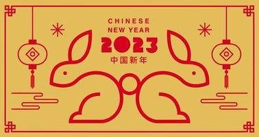 Lunar new year, Chinese New Year 2023 , Year of the Rabbit , reflection vector