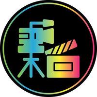 Film Set Vector Icon Design