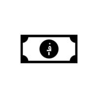 Afghanistan Currency Icon Symbol, Afghan Afghani, AFN Sign. Vector Illustration