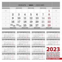 Calendario de pared 2023 en ruso e inglés. inicio de semana a partir del lunes. vector