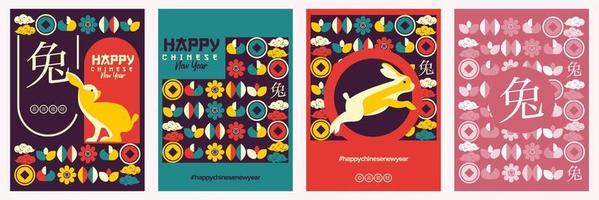 Geometric happy chinese new year 2023. Bunny and rabbit greeting card collection. vector