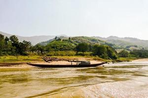 Rural landscape in East Asia photo