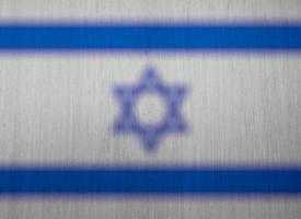 textura de la bandera israelí como fondo foto